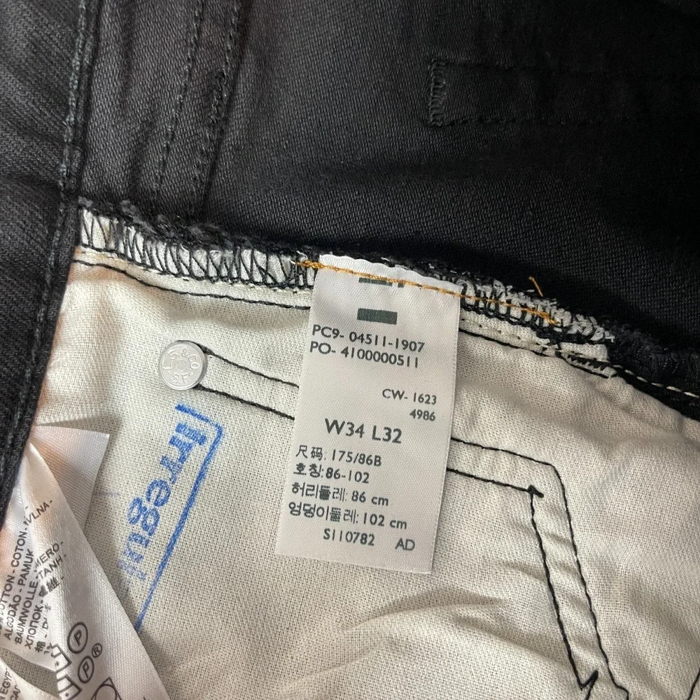 Levis levis jeans